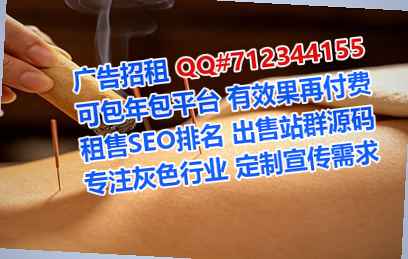 顺庆IVF建筑公司